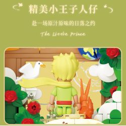 Wekki 518302 Xếp hình lắp ráp ghép mô hình Hoàng tử bé: Hẹn hò lúc hoàng hôn Sách