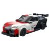 CaDA DoubleE C55041 Toyota GR Supra GT4 Xếp hình lắp ráp ghép mô hình Toyota GR Supra GT4 1:24