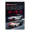 CaDA DoubleE C55041 Toyota GR Supra GT4 Xếp hình lắp ráp ghép mô hình Toyota GR Supra GT4 1:24