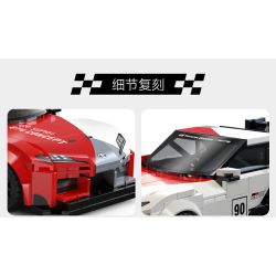 CaDA DoubleE C55041 Toyota GR Supra GT4 Xếp hình lắp ráp ghép mô hình Toyota GR Supra GT4 1:24