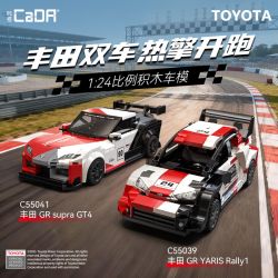 CaDA DoubleE C55041 Toyota GR Supra GT4 Xếp hình lắp ráp ghép mô hình Toyota GR Supra GT4 1:24