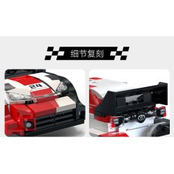 CaDA DoubleE C55041 Toyota GR Supra GT4 Xếp hình lắp ráp ghép mô hình Toyota GR Supra GT4 1:24