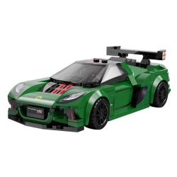 CaDA DoubleE C55043 Lotus Cup 430 Exige Xếp hình lắp ráp ghép mô hình Cúp sen 430 Exige 1:24