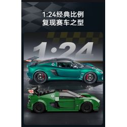 CaDA DoubleE C55043 Lotus Cup 430 Exige Xếp hình lắp ráp ghép mô hình Cúp sen 430 Exige 1:24