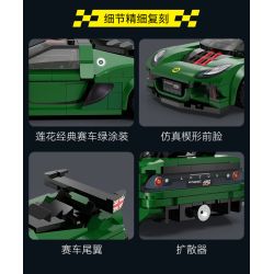 CaDA DoubleE C55043 Lotus Cup 430 Exige Xếp hình lắp ráp ghép mô hình Cúp sen 430 Exige 1:24