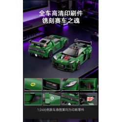 CaDA DoubleE C55043 Lotus Cup 430 Exige Xếp hình lắp ráp ghép mô hình Cúp sen 430 Exige 1:24