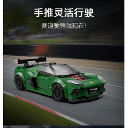 CaDA DoubleE C55043 Lotus Cup 430 Exige Xếp hình lắp ráp ghép mô hình Cúp sen 430 Exige 1:24