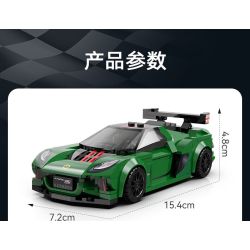 CaDA DoubleE C55043 Lotus Cup 430 Exige Xếp hình lắp ráp ghép mô hình Cúp sen 430 Exige 1:24