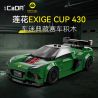 CaDA DoubleE C55043 Lotus Cup 430 Exige Xếp hình lắp ráp ghép mô hình Cúp sen 430 Exige 1:24