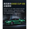 CaDA DoubleE C55043 Lotus Cup 430 Exige Xếp hình lắp ráp ghép mô hình Cúp sen 430 Exige 1:24