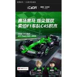 CaDA DoubleE C55082 Xếp hình lắp ráp ghép mô hình Đội Sauber F1 KICK Đội F1 Sauber C45