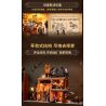 Lumibricks FunWhole 11015 Xếp hình lắp ráp ghép mô hình Thế giới Steampunk: Cửa hàng sửa chữa máy móc