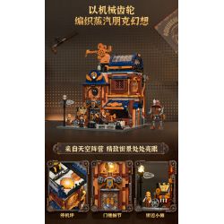 Lumibricks FunWhole 11015 Xếp hình lắp ráp ghép mô hình Thế giới Steampunk: Cửa hàng sửa chữa máy móc