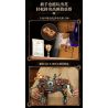 Lumibricks FunWhole 11014 Xếp hình lắp ráp ghép mô hình Thế giới Steampunk: Con voi cơ khí
