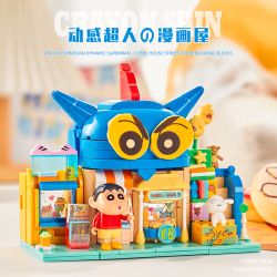 BALODY 21273 Xếp hình lắp ráp ghép mô hình Crayon Shin-chan: Ngôi nhà truyện tranh siêu nhân năng động