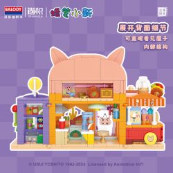 BALODY 21274 Xếp hình lắp ráp ghép mô hình Crayon Shin-chan: Cửa hàng Burger Zaemon