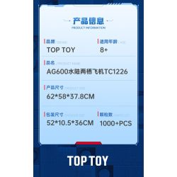 TOP TOY TC1226 Xếp hình lắp ráp ghép mô hình 