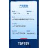 TOP TOY TC1226 Xếp hình lắp ráp ghép mô hình 