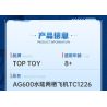 TOP TOY TC1226 Xếp hình lắp ráp ghép mô hình 