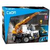 DOUBLEE CADA C51013 51013 non  XE CẨU HÀNG bộ đồ chơi xếp lắp ráp ghép mô hình  MOBILE CRANE Kỹ Thuật Công Nghệ Cao Mô Hình Phương Tiện 838 khối