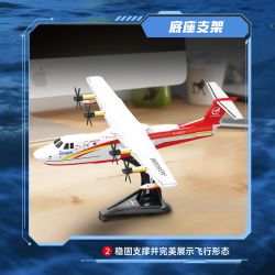 TOP TOY TC1226 Xếp hình lắp ráp ghép mô hình 