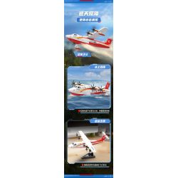 TOP TOY TC1226 Xếp hình lắp ráp ghép mô hình 