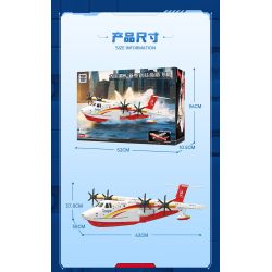 TOP TOY TC1226 Xếp hình lắp ráp ghép mô hình 