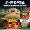 TOP TOY TC3601 Burger Shop Xếp hình lắp ráp ghép mô hình Line Puppy sắp khai trương: nhà hàng thức ăn nhanh burger