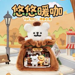 TOP TOY TC3603 Coffee Shop Xếp hình lắp ráp ghép mô hình Line Puppy sắp khai trương: Quán cà phê Youyou Nuan