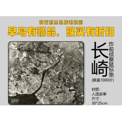 Comang 25649 Fat Man Xếp hình lắp ráp ghép mô hình Bom nguyên tử Fat Man