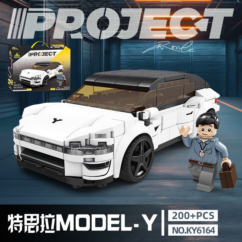 KAZI GBL BOZHI KY6164 Xếp hình lắp ráp ghép mô hình Tesla Model-Y