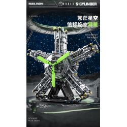 GOQI YC489 S-Cylinder Radial Engine Xếp hình lắp ráp ghép mô hình Bầu trời đầy sao: Động cơ sao hành tinh