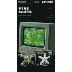 GOQI YC489 S-Cylinder Radial Engine Xếp hình lắp ráp ghép mô hình Bầu trời đầy sao: Động cơ sao hành tinh