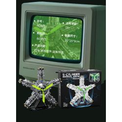 GOQI YC489 S-Cylinder Radial Engine Xếp hình lắp ráp ghép mô hình Bầu trời đầy sao: Động cơ sao hành tinh