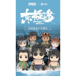 Yingji brick house A001 Xếp hình lắp ráp ghép mô hình Cậu bé đầu gạch đảo Dongji