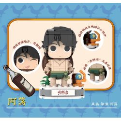 Yingji brick house A001 Xếp hình lắp ráp ghép mô hình Cậu bé đầu gạch đảo Dongji