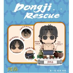 Yingji brick house A001 Xếp hình lắp ráp ghép mô hình Cậu bé đầu gạch đảo Dongji