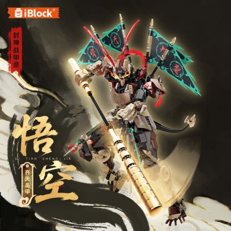 iBlock ib1063 Xếp hình lắp ráp ghép mô hình Truyền thuyết về các vị thần chiến giáp: Monkey King, Monkey King