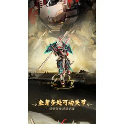 iBlock ib1063 Xếp hình lắp ráp ghép mô hình Truyền thuyết về các vị thần chiến giáp: Monkey King, Monkey King