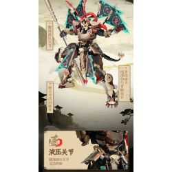 iBlock ib1063 Xếp hình lắp ráp ghép mô hình Truyền thuyết về các vị thần chiến giáp: Monkey King, Monkey King