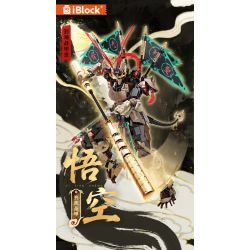 iBlock ib1063 Xếp hình lắp ráp ghép mô hình Truyền thuyết về các vị thần chiến giáp: Monkey King, Monkey King