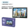 WANGE LIGAO Dr.Luck 4926 City Postcard Xếp hình lắp ráp ghép mô hình Bưu thiếp thành phố: Luân Đôn
