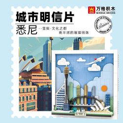 WANGE LIGAO Dr.Luck 4927 City Postcard Xếp hình lắp ráp ghép mô hình Bưu thiếp thành phố: Sydney