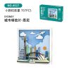 WANGE LIGAO Dr.Luck 4927 City Postcard Xếp hình lắp ráp ghép mô hình Bưu thiếp thành phố: Sydney