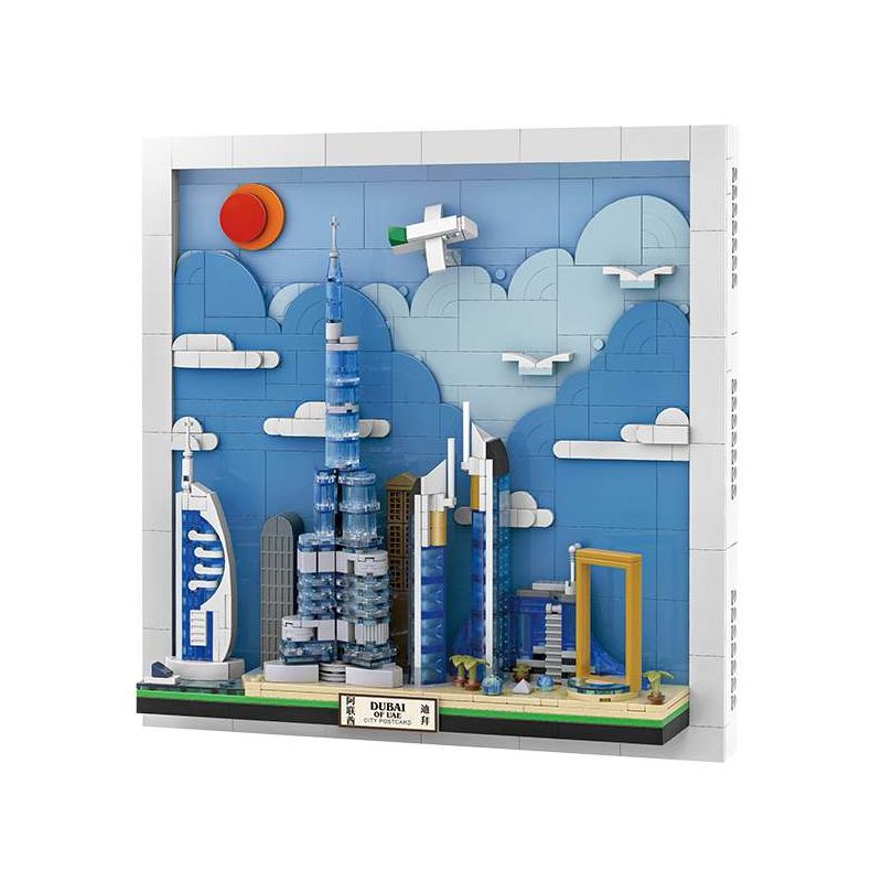 WANGE LIGAO Dr.Luck 4929 City Postcard Xếp hình lắp ráp ghép mô hình Bưu thiếp thành phố: Dubai