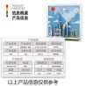 WANGE LIGAO Dr.Luck 4929 City Postcard Xếp hình lắp ráp ghép mô hình Bưu thiếp thành phố: Dubai