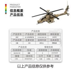WANGE LIGAO Dr.Luck 4007 AH-64 Apache Helicopter Xếp hình lắp ráp ghép mô hình Trực thăng AH-64 Apache