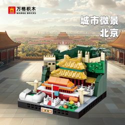 WANGE LIGAO Dr.Luck 3113 City Microcosm Xếp hình lắp ráp ghép mô hình Toàn cảnh thành phố: Bắc Kinh