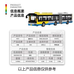 WANGE LIGAO Dr.Luck 4973 Intercity Bus Xếp hình lắp ráp ghép mô hình xe buýt liên tỉnh