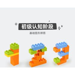 WANGE LIGAO Dr.Luck 096-1 Xếp hình lắp ráp ghép mô hình Hạt lớn số lượng lớn